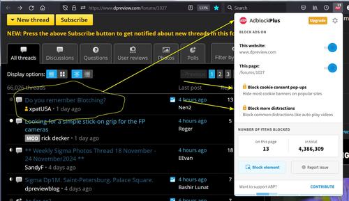 adBlocker.jpg