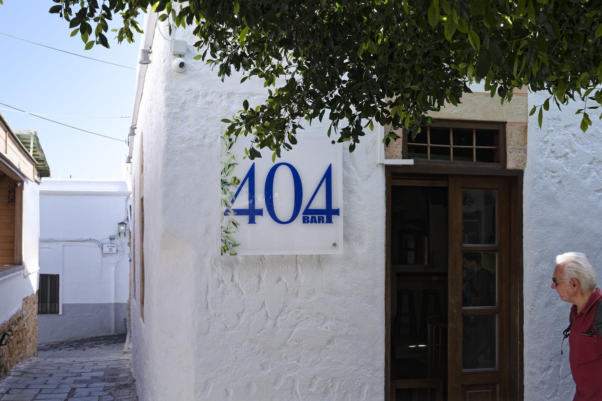 _DSF2065_DxO_Lindos.jpg