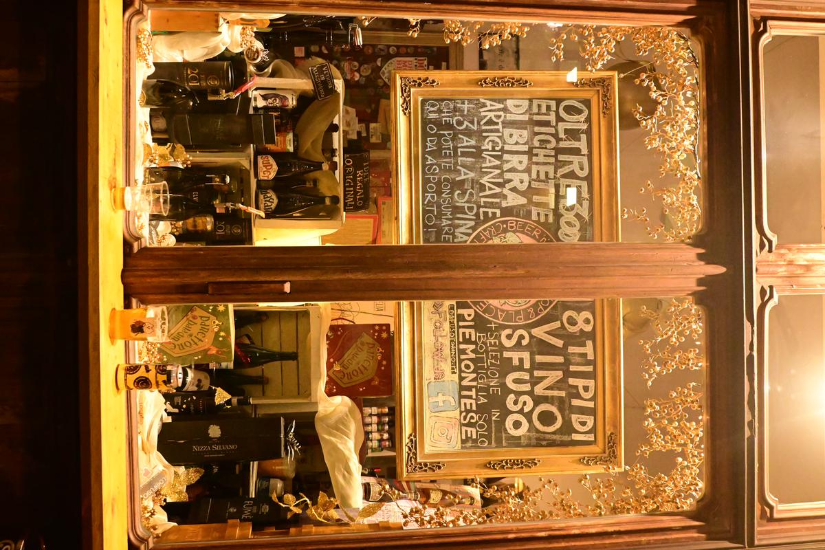 2025-12-22 19.42.17-1_Z30.jpg