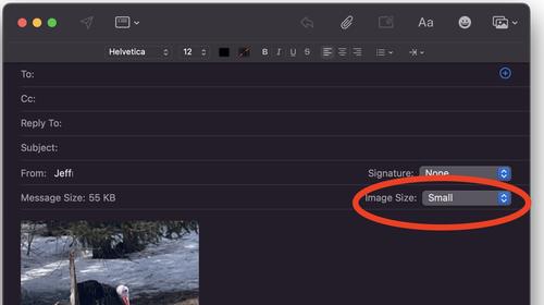 Mail - Image Size.jpg