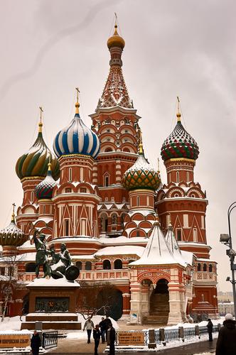 Moscow 02.jpg